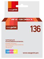 Картридж EasyPrint IH-9361 №136 для HP Deskjet 5443/D4163/Photosmart C3183/C4183/D5163, цветной