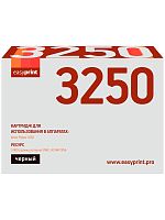 3250 Картридж EasyPrint LX-3250 для Xerox Phaser 3250 (5000 стр.) с чипом 106R01374