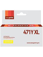 CLI471Y XL Картридж EasyPrint IC-CLI471Y XL для Canon PIXMA MG5740/6840/7740, желтый, с чипом