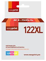 Картридж EasyPrint IH-564 №122XL для HP Deskjet 1050/1510/2050/3000/3050, цветной