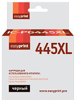 PG-445XL Картридж EasyPrint IC-PG445XL для Canon PIXMA iP2840/2845/MG2440/2540/2940/2945/MX494, черный