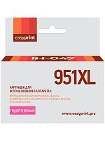 Картридж EasyPrint IH-047 №951XL для HP Officejet Pro 8100/8600/251dw/276dw, пурпурный