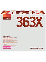 CF363X Картридж EasyPrint LH-CF363X для HP Enterprise M552dn/M553n/M553dn/M553x/MFP M577 (9500 стр.) пурпурный, с чипом, восст.