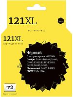 IC-H641 Картридж T2 №121XL для HP Deskjet D1663/D2563/D5563/F2423/F4275/C4683/110e/120e, черный