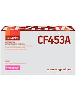 CF453A Картридж EasyPrint LH-CF453A для HP CLJ Enterprise M652/653/681/Flow M681z/M682z (10500 стр.) пурпурный, с чипом