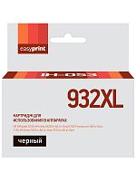 Картридж EasyPrint IH-053 №932XL для HP Officejet 6100/6600/6700/7110/7610, черный