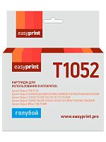 T0732/T1052 Картридж EasyPrint IE-T1052 для Epson Stylus C79/CX3900/TX209, голубой, с чипом