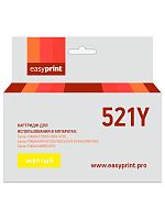 CLI521Y Картридж EasyPrint IC-CLI521Y для Canon PIXMA iP4700/MP540/620/980/MX860, желтый, с чипом