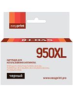 Картридж EasyPrint IH-045 №950XL для HP Officejet Pro 8100/8600/251dw/276dw, черный