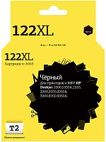 IC-H563 Картридж T2 №122XL для HP Deskjet 1050/1510/2050/3000/3050, черный