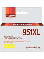 Картридж EasyPrint IH-048 №951XL для HP Officejet Pro 8100/8600/251dw/276dw, желтый