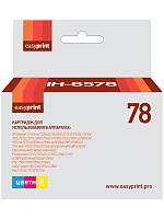 Картридж EasyPrint IH-78 №78XL для HP Deskjet 930/940/950/960/970/1220, цветной