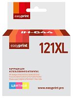 Картридж EasyPrint IH-644 №121XL для HP Deskjet D1663/D2563/D5563/F2423/F4275/C4683/110e, цветной