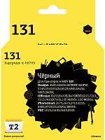 IC-H8765 Картридж T2 №131 для HP Deskjet 460/5743/6543/6843/9803/PSC1513/6213/K7103, черный
