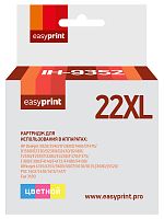 Картридж EasyPrint IH-9352 №22XL для HP Deskjet 3920/D1360/D1460/D1560/D2330/PSC1410, цветной