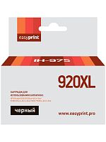 Картридж EasyPrint IH-975 №920XL для HP Officejet 6000/6500A/6500A Plus/7000/7500A, черный