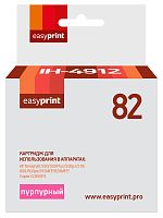 Картридж EasyPrint IH-4912 №82 для HP DesignJet 500/500 Plus/500ps/510/800/800ps/815MFP/820MFP/Copier CC800PS, пурпурный