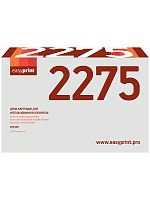 2275D Драм-картридж EasyPrint DB-2275 для Brother HL-2132/2240/2250/DCP-7057/7065/7070/MFC-7360/7860 (12000 стр.) DR-2275