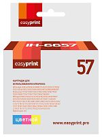 Картридж EasyPrint IH-6657 №57 для HP Deskjet 450/5150/9650/Photosmart 7150/Officejet 6110, цветной