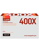 400X Картридж EasyPrint LH-400X для HP Enterprise 500 M551/M575 (11000 стр.) черный, с чипом, восст.