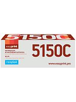 Тонер-картридж EasyPrint LK-5150C для Kyocera ECOSYS M6035cidn/M6535cidn/P6035cdn (10000 стр.) голубой, с чипом