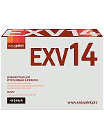Драм-картридж EasyPrint DC-EXV14 для Canon iR2016/2018/2020/2022/2025/2030/2318/2320/2420 (55000 стр.)