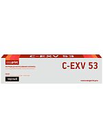 Лазерный картридж EasyPrint LC-EXV53 Canon iR ADVANCE 4525i/4535i/4545i/4551i (42100 стр.) черный