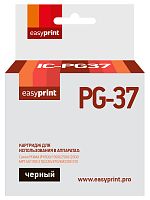 PG-37 Картридж EasyPrint IC-PG37 для Canon PIXMA iP1800/2600/MP140/210/220/470/MX300/310, черный