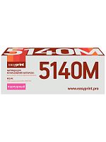 Тонер-картридж EasyPrint LK-5140M для Kyocera ECOSYS M6030cdn/M6530cdn/P6130cdn (5000 стр.) пурпурный, с чипом