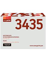 3435 Картридж EasyPrint LX-3435 для Xerox Phaser 3435 (10 000стр.) черный, с чипом 106R01415