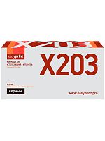 Тонер-картридж EasyPrint LL-X203 для Lexmark X203/X204 (2500 стр.) черный, с чипом X203A11G/X203A21G