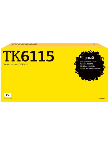 TC-K6115 Картридж T2 для Kyocera ECOSYS M4125idn/M4132idn (15000стр.) черный, с чипом