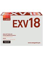 Драм-картридж EasyPrint DC-EXV18 для Canon iR-1018/1020/1022/1023/1024 (27000 стр.)