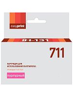 Картридж EasyPrint IH-131 №711 для HP Designjet T120/520, пурпурный, с чипом