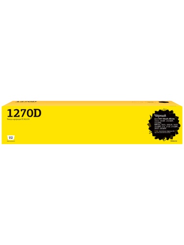 TC-R1270 Тонер-картридж T2 для Ricoh Aficio 1515/MP161/171/201 (7000 стр.) черный