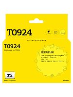 IC-ET0924 Картридж T2 для Epson Stylus C91/CX4300/TX106/TX117, желтый, с чипом