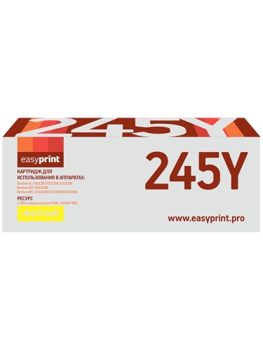 245Y Картридж EasyPrint LB-245Y для Brother HL-3140CW/3170CDW/DCP-9020CDW/MFC-9330CDW (2200 стр.) желтый