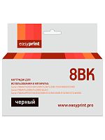 CLI8BK Картридж EasyPrint IC-CLI8BK для Canon PIXMA iP4200/5200/Pro9000/MP500/600, черный, с чипом