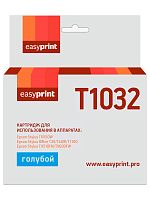 T1032 Картридж EasyPrint IE-T1032 для Epson Stylus TX550W/Office T30/T1100, голубой, с чипом