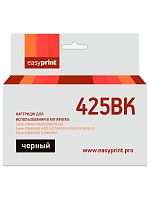 PGI425BK Картридж EasyPrint IC-PGI425BK для Canon PIXMA iP4840/MG5140/MG6140/MX884, черный, с чипом