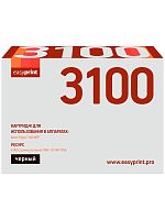 3100 Картридж EasyPrint LX-3100 для Xerox Phaser 3100MFP (6000 стр.) с чипом 106R01379