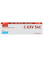 Лазерный картридж EasyPrint LC-EXV54C для Canon iR C3025i/C3125i (8500 стр.) голубой