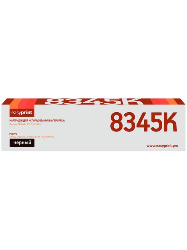 Лазерный картридж EasyPrint LK-8345K для Kyocera TASKalfa 2552ci/2553ci (20000 стр.) черный, с чипом