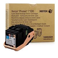 Заправка картриджа 106R02609 оригинальным тонером, черный (black) для Xerox Phaser 7100