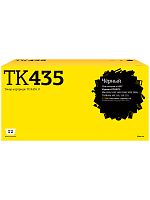 TC-K435 U Тонер-картридж T2 для Kyocera KM-1620/1635/2020/2050/TASKalfa 180/220 (15000 стр., туба)