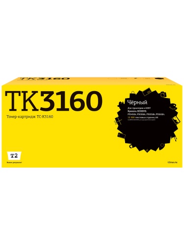 TC-K3160 Тонер-картридж T2 для Kyocera P3045dn/P3050dn/P3055dn/P3060dn (12500 стр.) с чипом