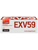 Тонер-картридж EasyPrint LC-EXV59 для Canon iR-2625i/2630i/2645i (30000 стр.) черный