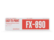 Картридж EasyPrint ME-890 для Epson FX-890/890A (7,5 млн. зн.)