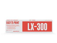 Картридж EasyPrint ME-300 для Epson FX80/800/870/LX300/800/850 (3 млн. зн)