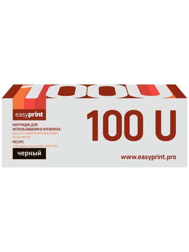 Тонер-картридж EasyPrint LK-100 U для Kyocera FS-1018MFP/1020D/1020DN/1118MFP/KM-1500 (7200 стр.)